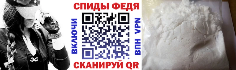 магазин наркотиков Лысково АМФЕТАМИН Розовый