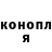 МЕТАДОН VHQ KoToLaPa lapa