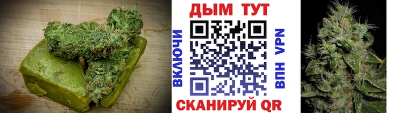 Печенье с ТГК марихуана  наркошоп  Лысково 