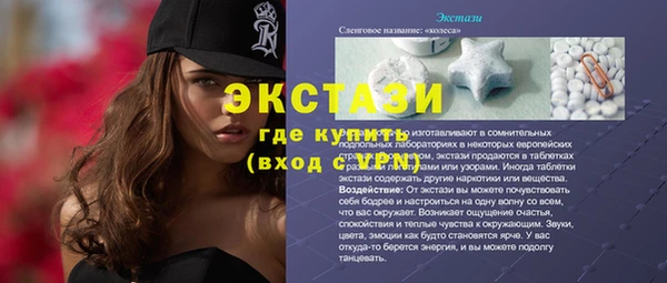 кокс Корсаков