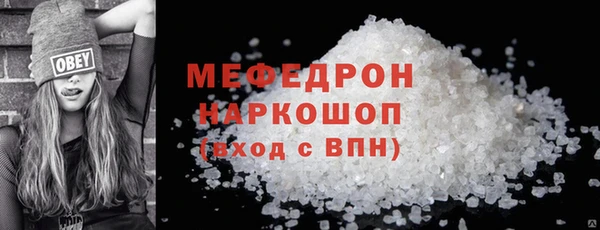 бутик Коряжма