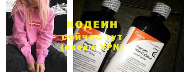 бутик Коряжма