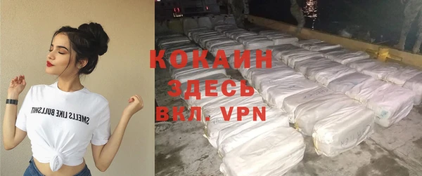 бутик Коряжма