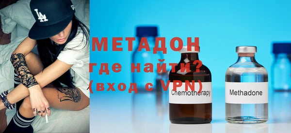 мдма Костерёво