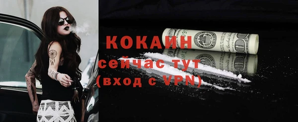 твердый Краснотурьинск
