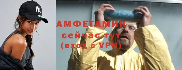 твердый Краснотурьинск