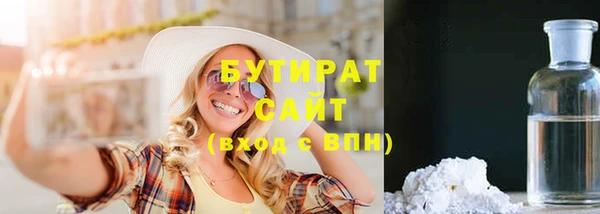 мдма Костерёво
