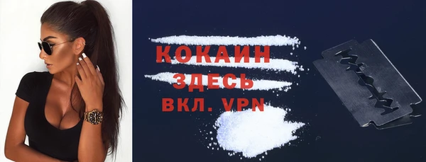 бутик Коряжма