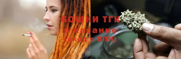 бутик Коряжма