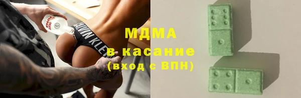 мдма Костерёво