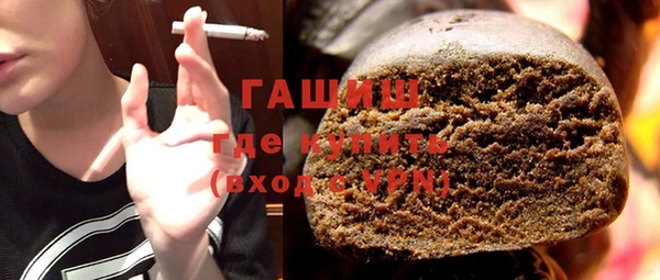 бутик Коряжма