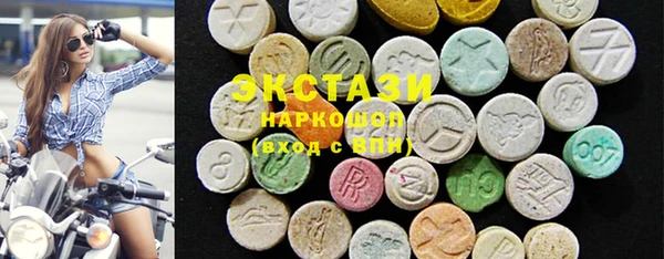 бутик Коряжма
