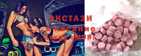 кокс Корсаков