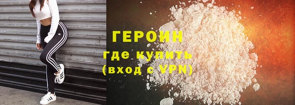 кокс Корсаков