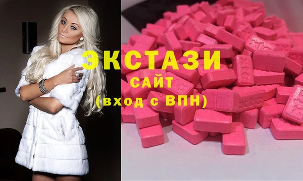 2c-b Красноперекопск