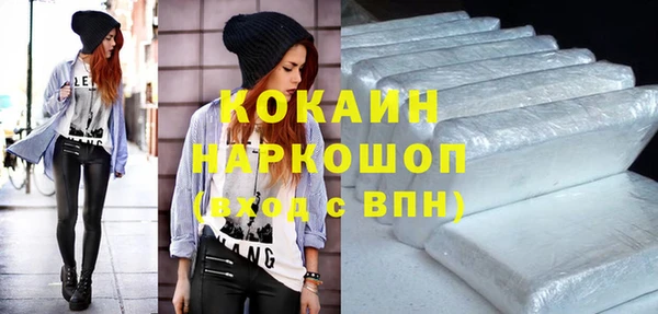 кокс Корсаков