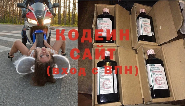 твердый Краснотурьинск