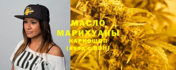 бутик Коряжма