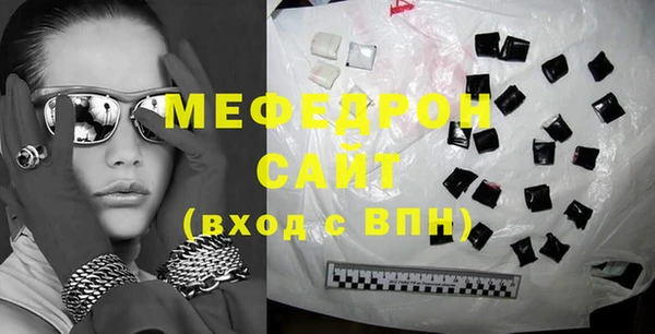 бутик Коряжма