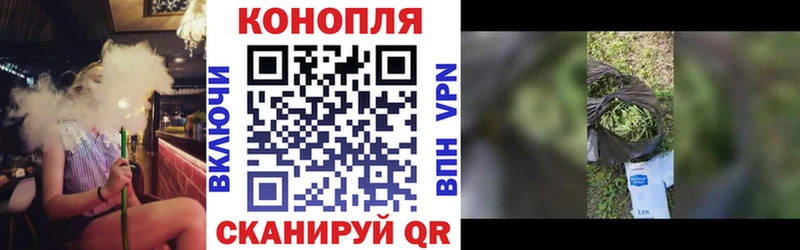 МЕГА рабочий сайт  shop Telegram  Лысково  Шишки марихуана AK-47  купить наркотики сайты 